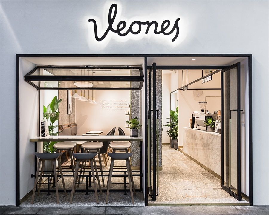 Kedai Kopi Gaya Monokrom